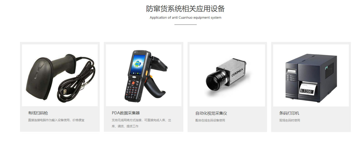 好色先生入口好色先生TV传媒