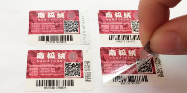 塑膜揭刮好色先生入口標簽