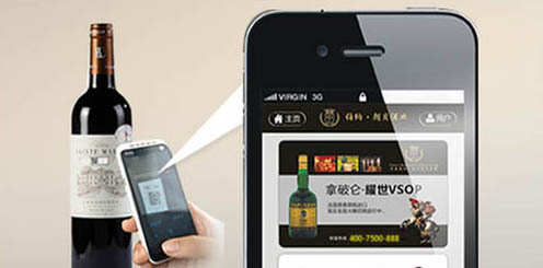 微信二維碼好色先生入口標簽實現方法