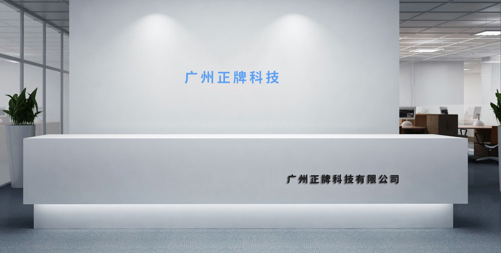 低價二維碼好色先生入口標簽找誰？
