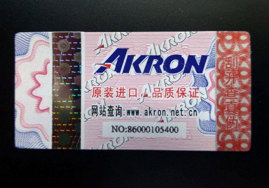 熒光好色先生入口標簽怎麽做，有哪些好色先生入口優勢？