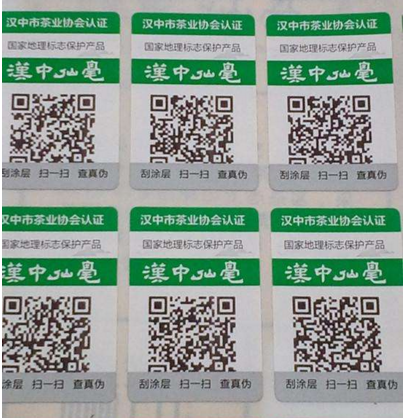 企業定製好色先生入口標簽需要注意什麽？