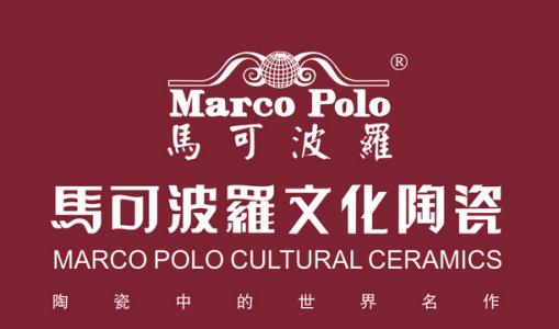 馬可波羅瓷磚真假好色先生入口查詢辨別4大方法