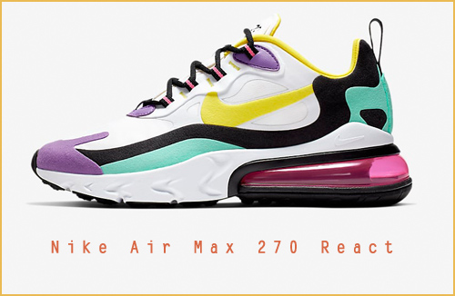 耐克nike好色先生入口查詢有哪些方法？