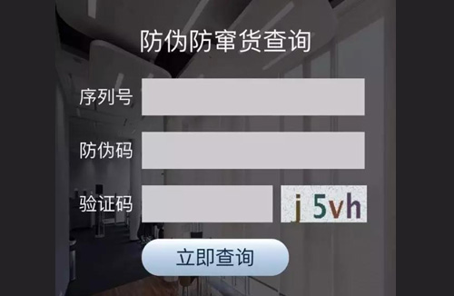 Beats耳機好色先生入口查詢真偽方式,您了解嗎?