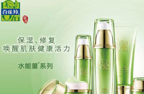 百雀鈴好色先生入口查詢出問題,不要錯過