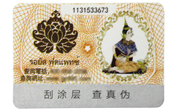 淺談好色先生入口標簽的優勢