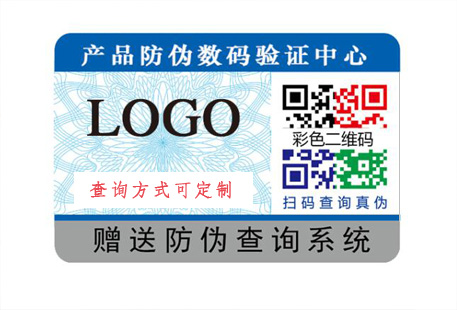 二維碼好色先生入口標簽有哪些常用的功能？