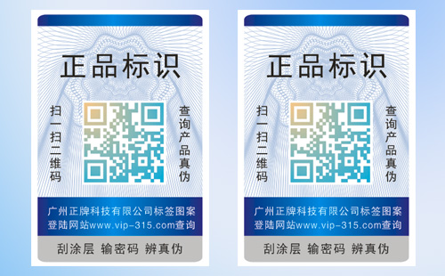 常見好色先生入口標簽介紹,專家為你解答