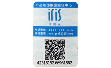 激光好色先生入口標簽是什麽,看完你就懂了