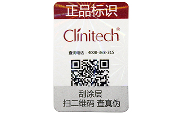數碼好色先生入口標簽,基礎而紮實的技術值得信賴