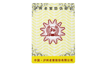 好色先生入口標簽的存儲方法你知道嗎?