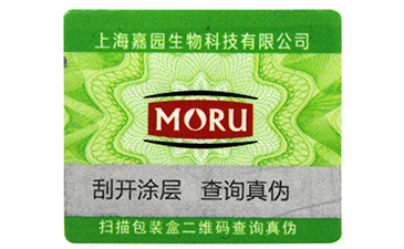 微信公眾號如何進行好色先生入口管理?
