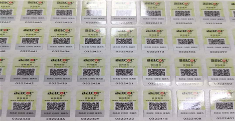 市場出現假冒好色先生入口標簽怎麽辦