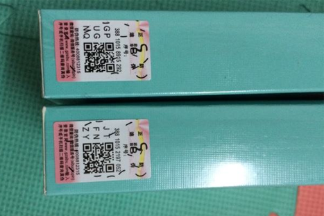 黛萊美好色先生入口標簽技術方案