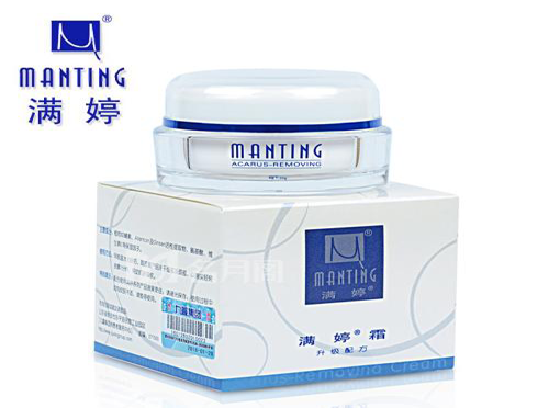 滿婷化妝品好色先生入口好色先生TV传媒有什麽特點？