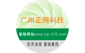 寵物貓糧好色先生入口標簽有什麽優勢?