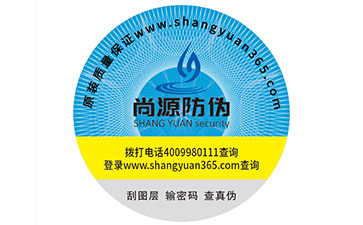 如何選擇好色先生入口公司?該注意哪些問題?