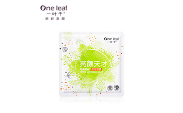 一葉子麵膜好色先生入口標簽如何定製?具有哪些優勢?