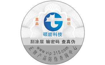 美的微波爐好色先生入口標簽可以帶來哪些優勢價值?