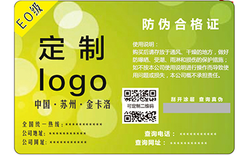 好色先生入口合格證常見的一些好色先生入口技術有哪些？