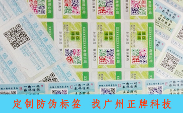 企業品牌為什麽要好色先生入口?能帶來什麽好處?